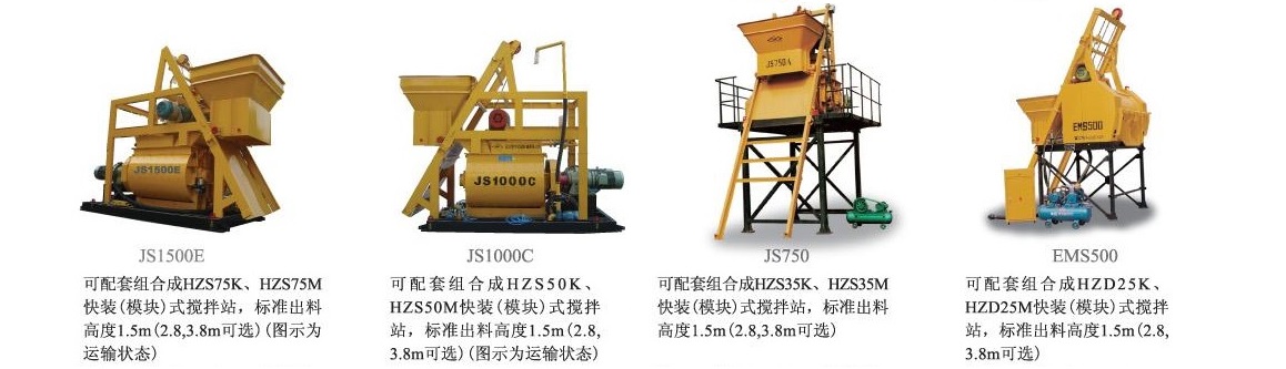 zj2